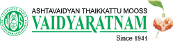 Vaidyaratnam Oushadhasala